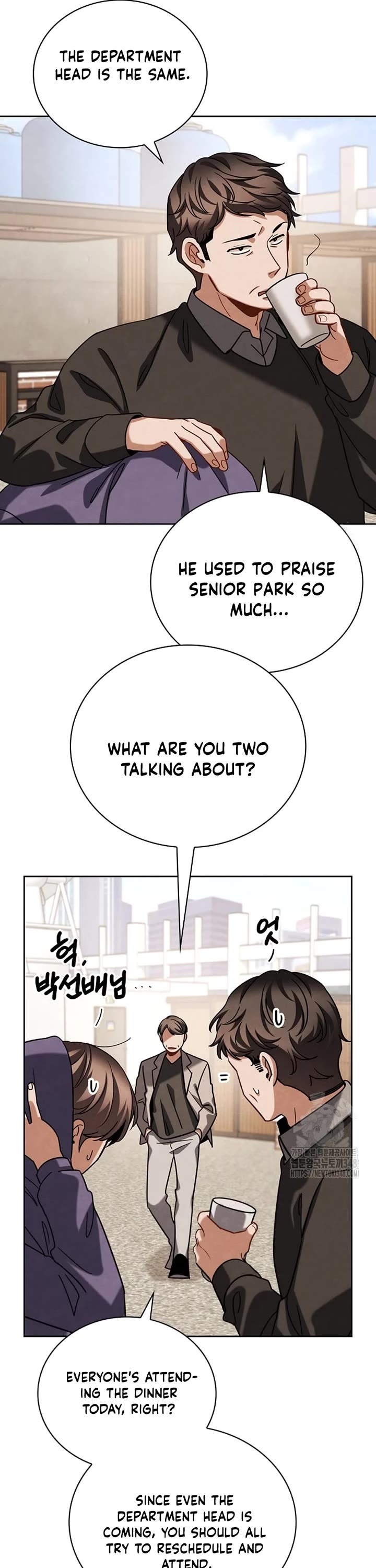 I Will Live as an Actor Chapter 95 page 22 - Chapter 95
