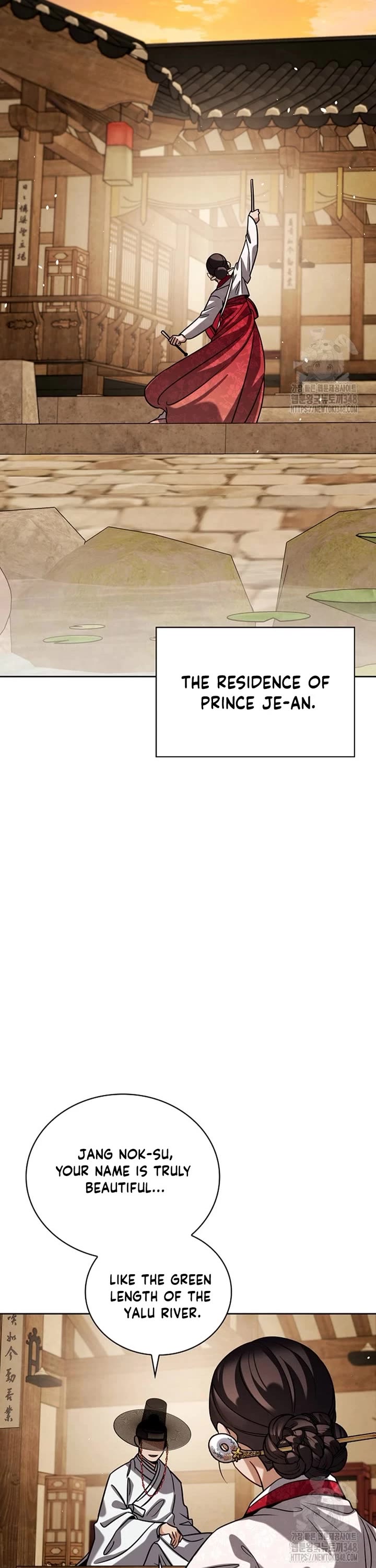 I Will Live as an Actor Chapter 95 page 33 - Chapter 95