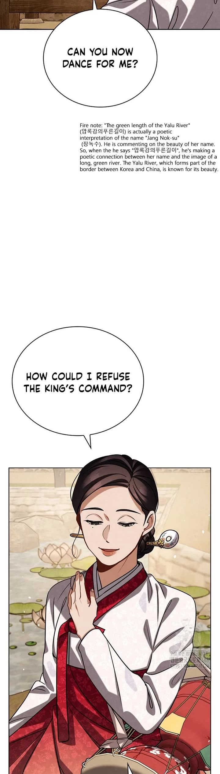 I Will Live as an Actor Chapter 95 page 34 - Chapter 95