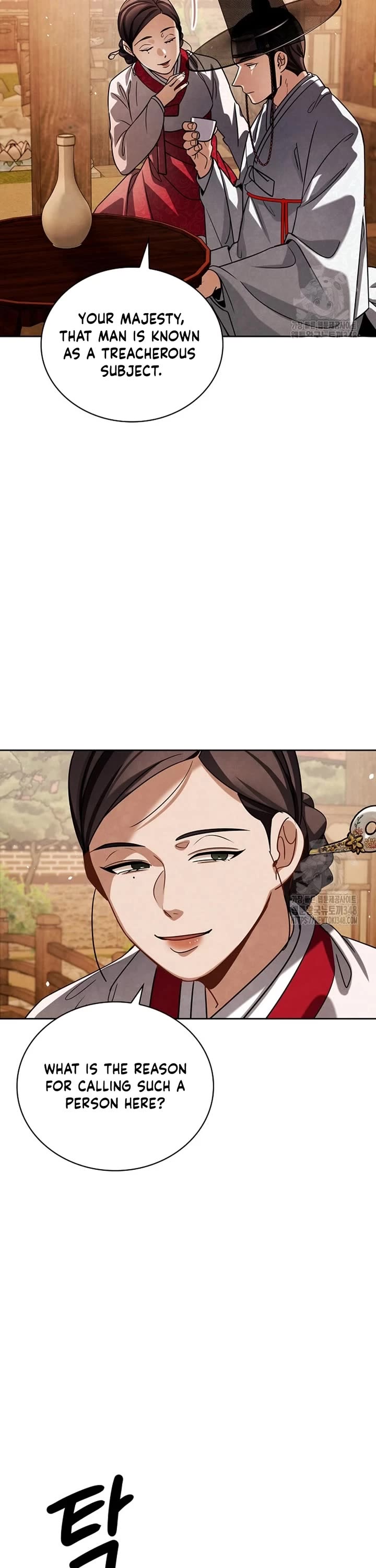 I Will Live as an Actor Chapter 95 page 41 - Chapter 95