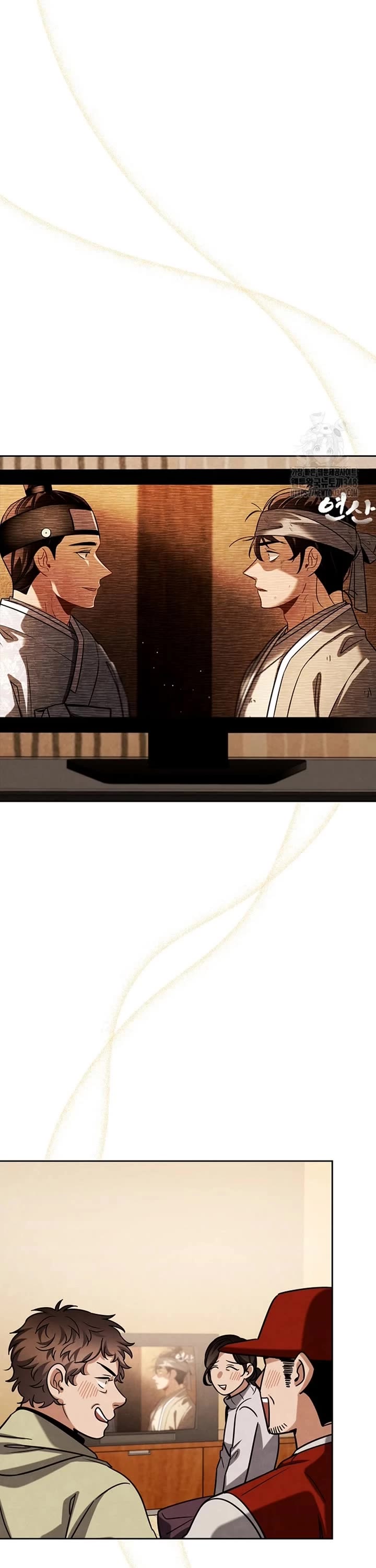 I Will Live as an Actor Chapter 95 page 45 - Chapter 95