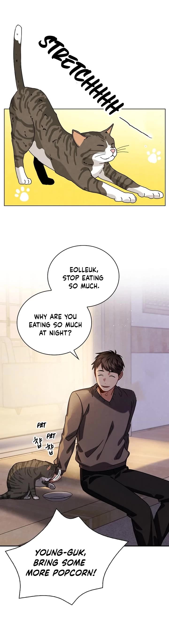 I Will Live as an Actor Chapter 95 page 9 - Chapter 95