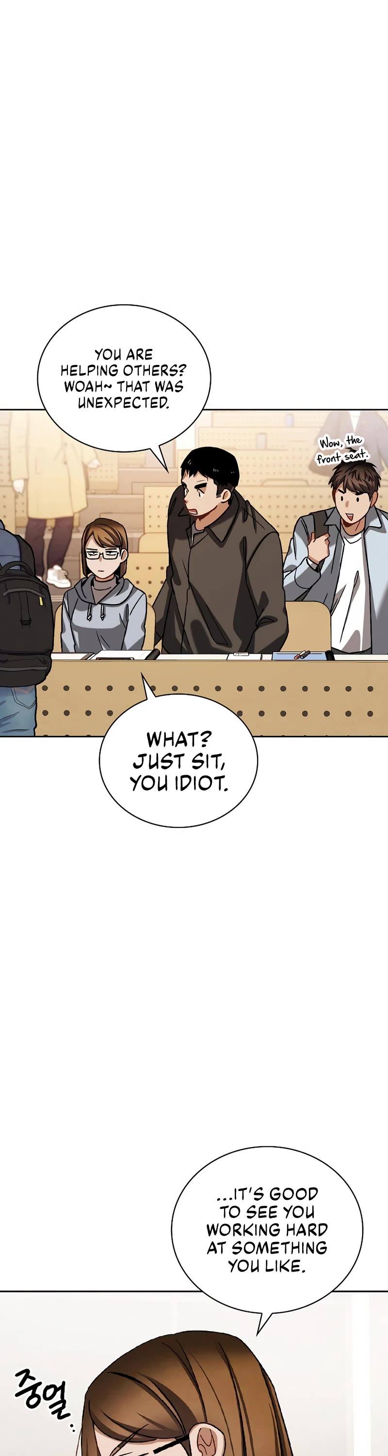 I Will Live as an Actor Chapter 96 page 13 - Chapter 96