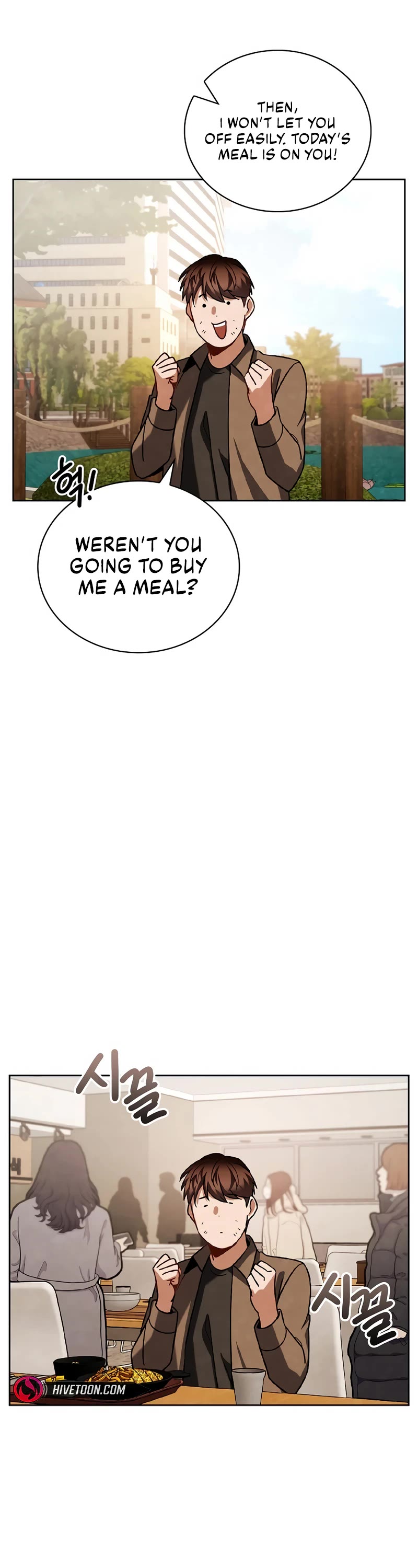 I Will Live as an Actor Chapter 96 page 21 - Chapter 96