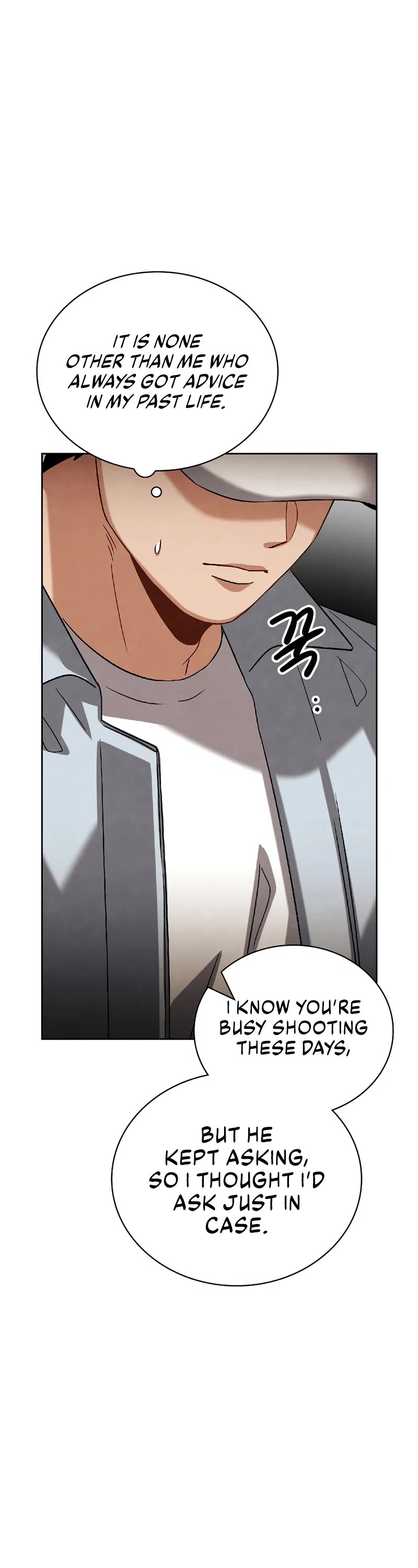 I Will Live as an Actor Chapter 96 page 32 - Chapter 96
