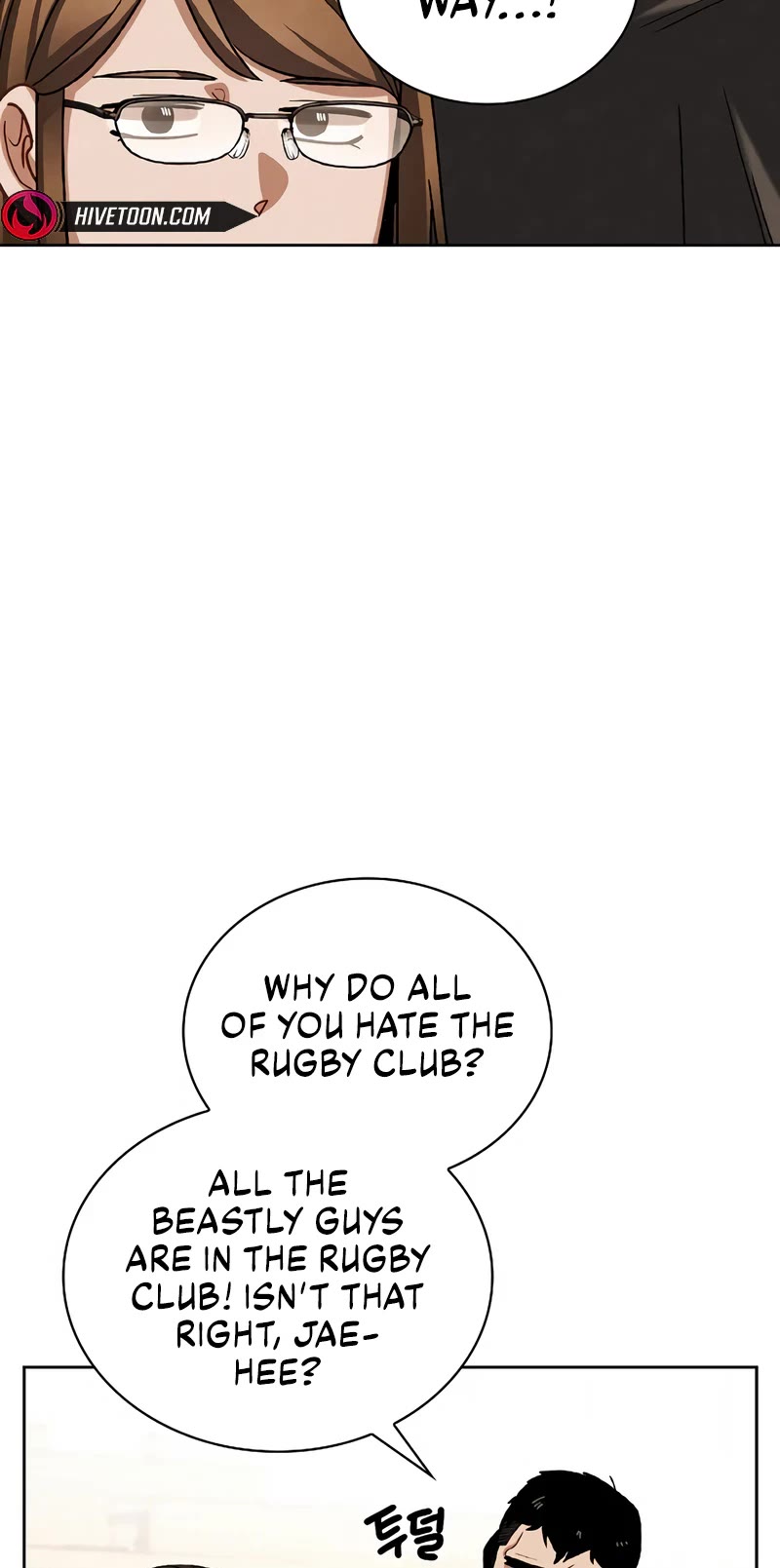 I Will Live as an Actor Chapter 96 page 4 - Chapter 96