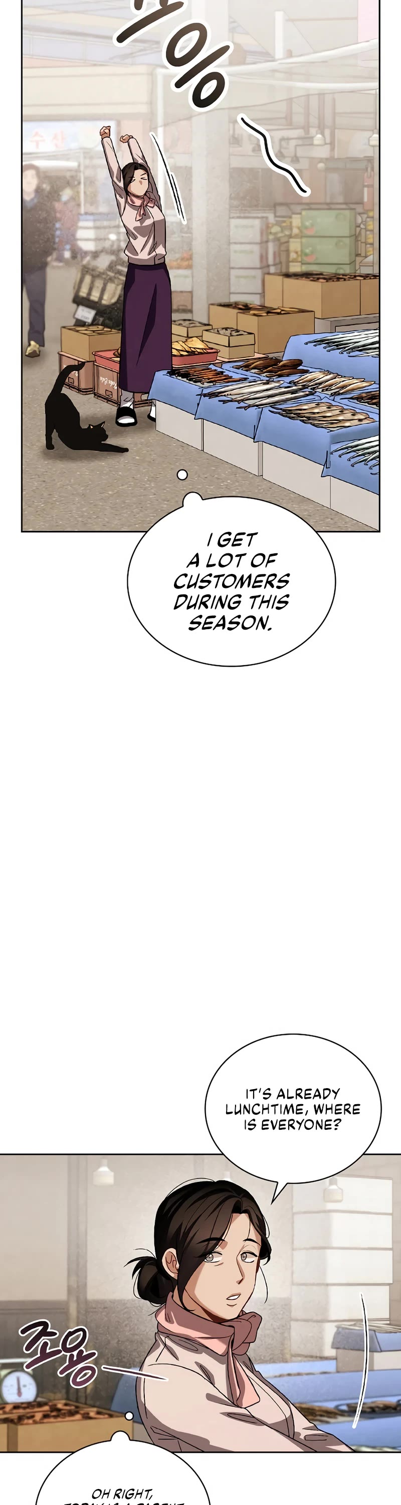 I Will Live as an Actor Chapter 96 page 43 - Chapter 96