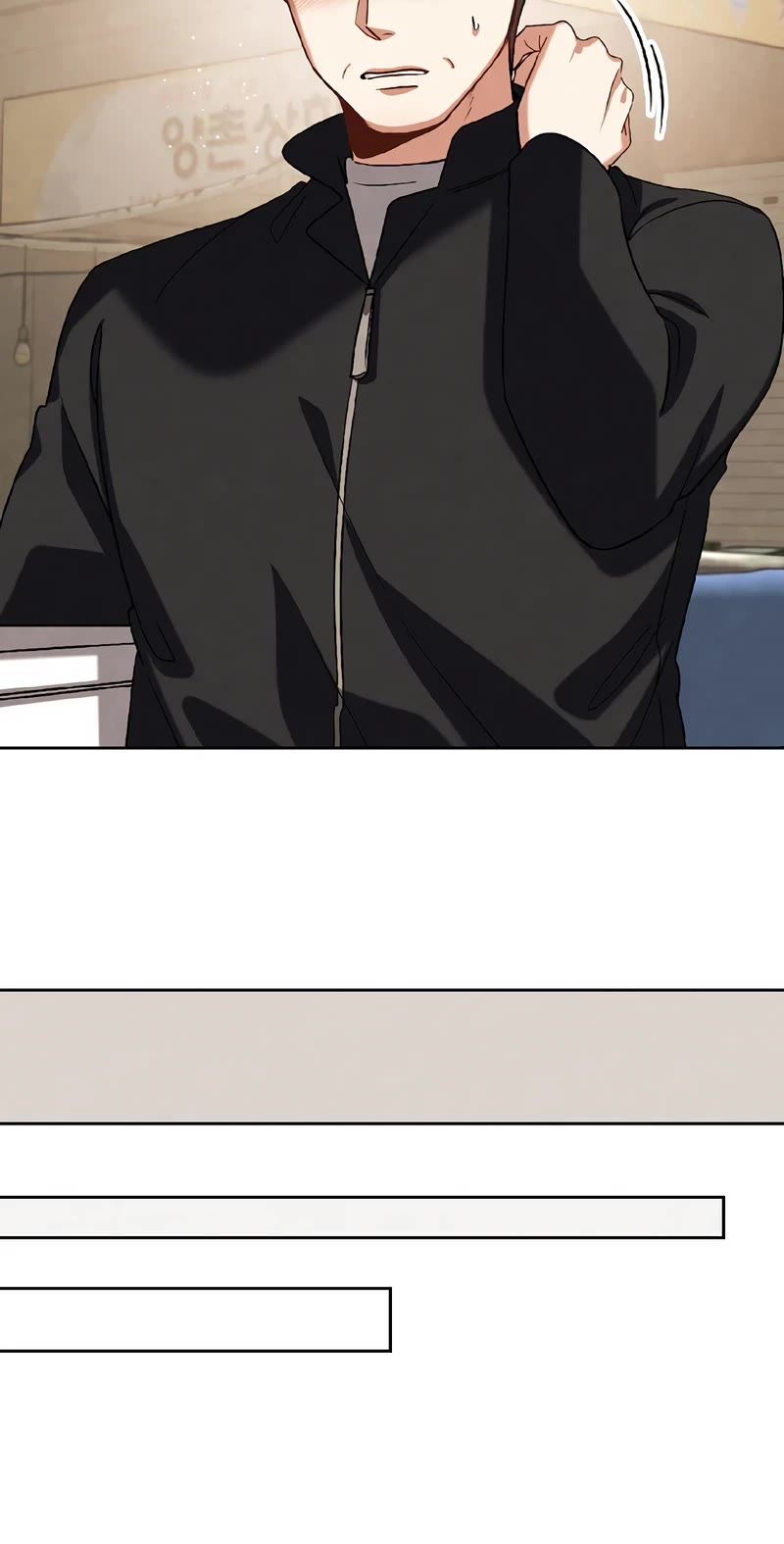 I Will Live as an Actor Chapter 96 page 49 - Chapter 96