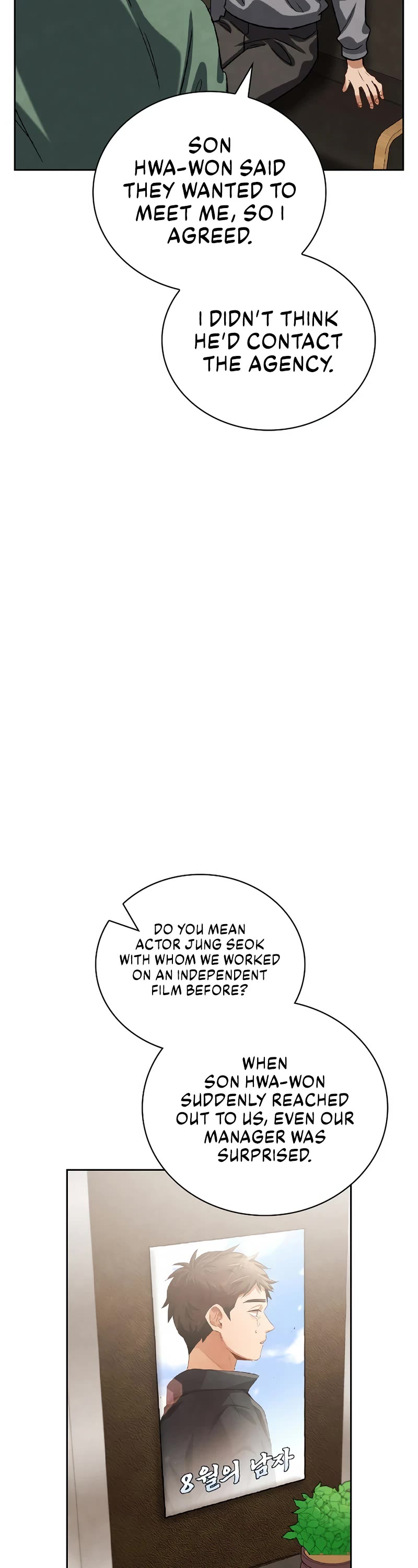I Will Live as an Actor Chapter 96 page 52 - Chapter 96