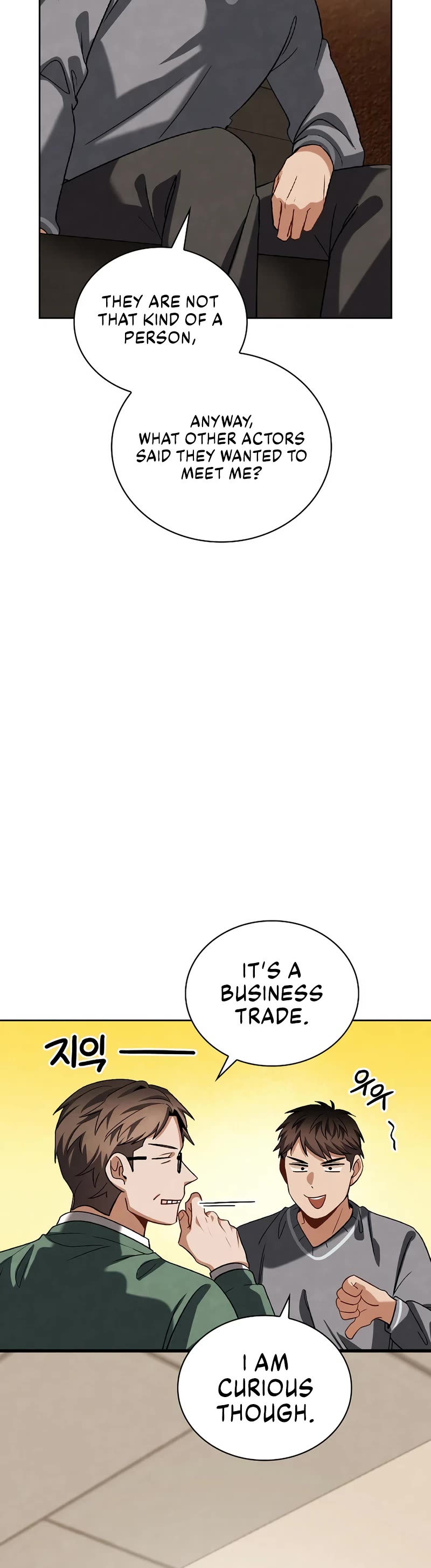 I Will Live as an Actor Chapter 96 page 59 - Chapter 96