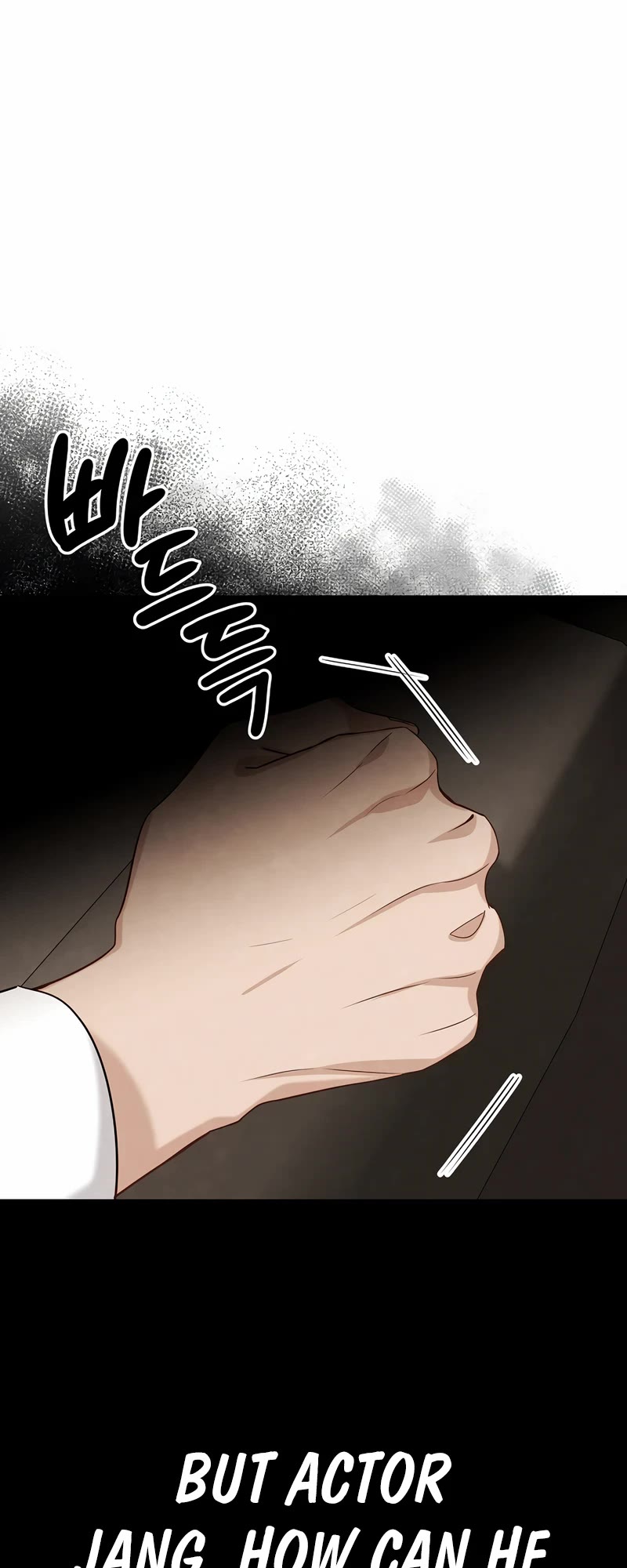 I Will Live as an Actor Chapter 97 page 11 - Chapter 97