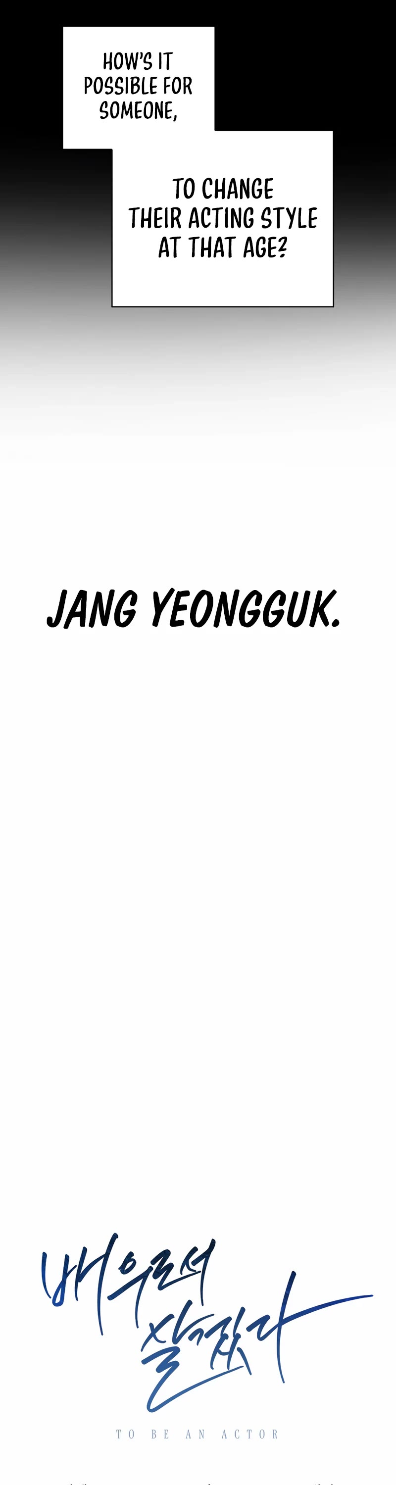 I Will Live as an Actor Chapter 97 page 13 - Chapter 97