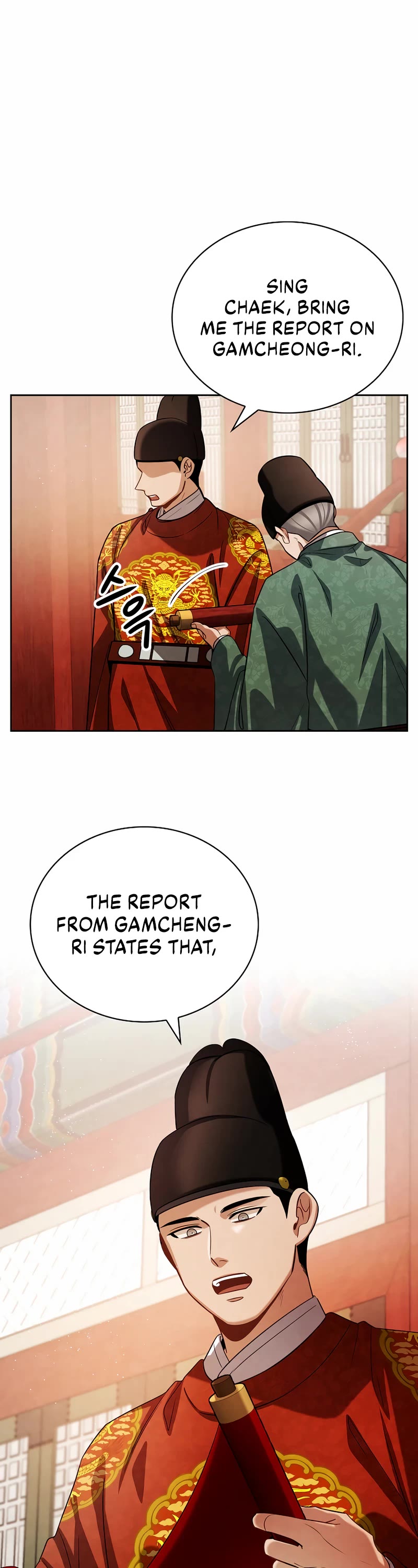 I Will Live as an Actor Chapter 97 page 28 - Chapter 97