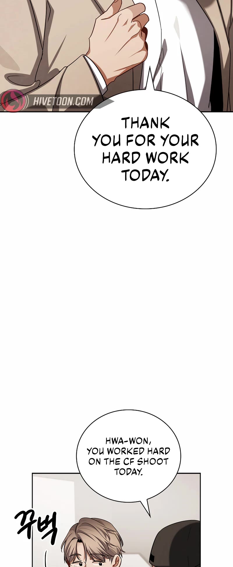I Will Live as an Actor Chapter 97 page 3 - Chapter 97