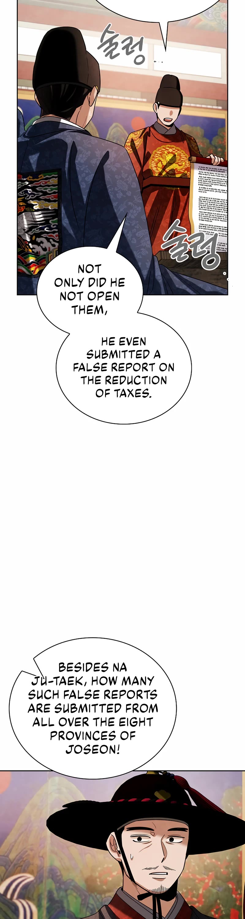 I Will Live as an Actor Chapter 97 page 33 - Chapter 97