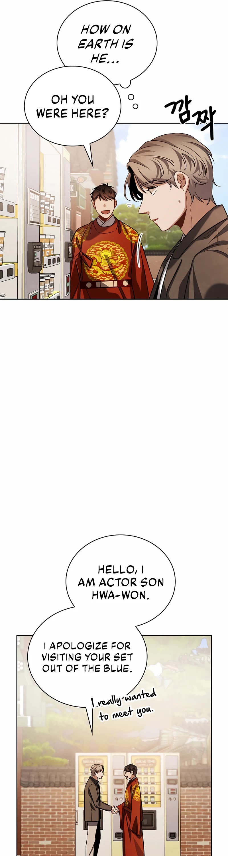 I Will Live as an Actor Chapter 97 page 40 - Chapter 97