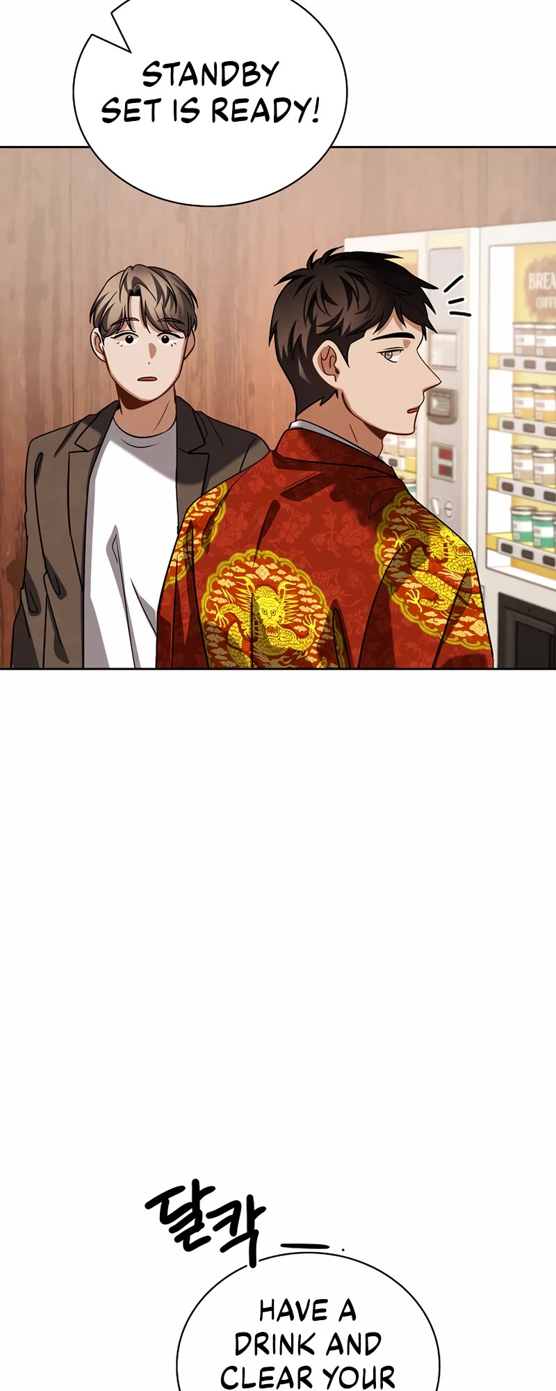 I Will Live as an Actor Chapter 97 page 54 - Chapter 97
