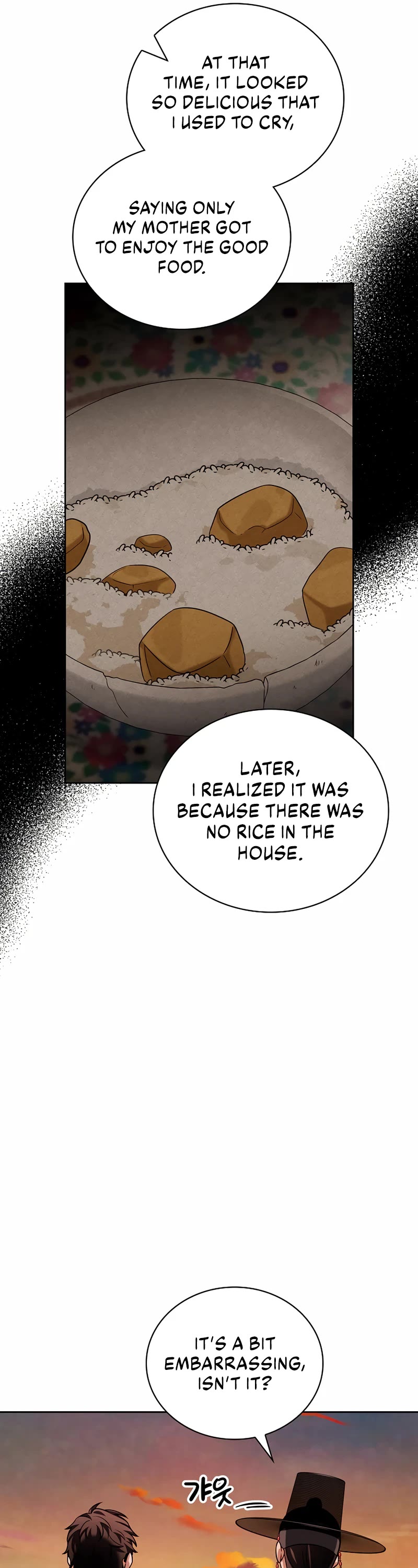 I Will Live as an Actor Chapter 97 page 63 - Chapter 97