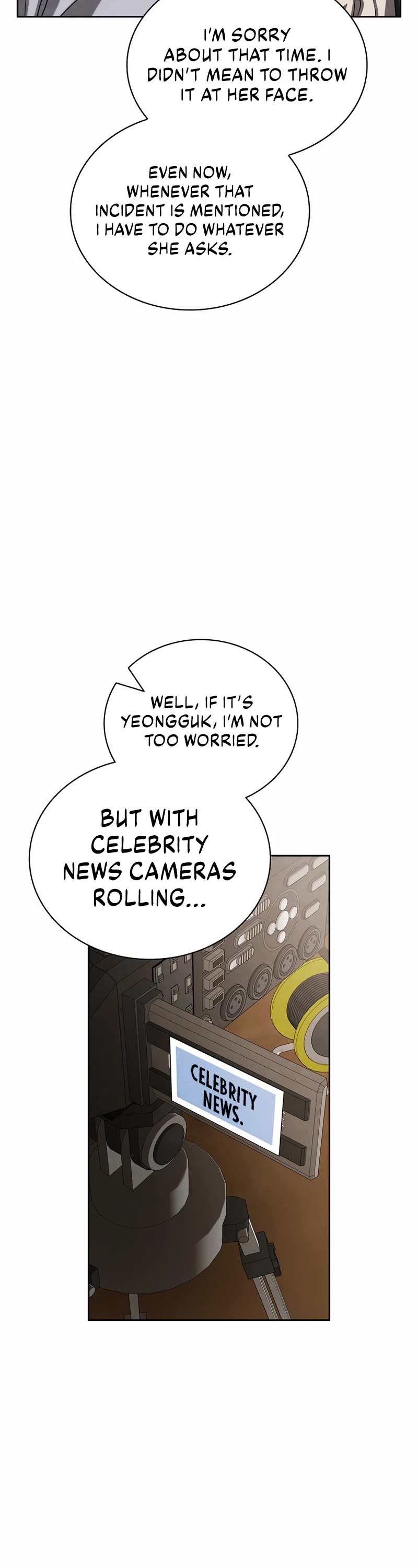 I Will Live as an Actor Chapter 97 page 69 - Chapter 97
