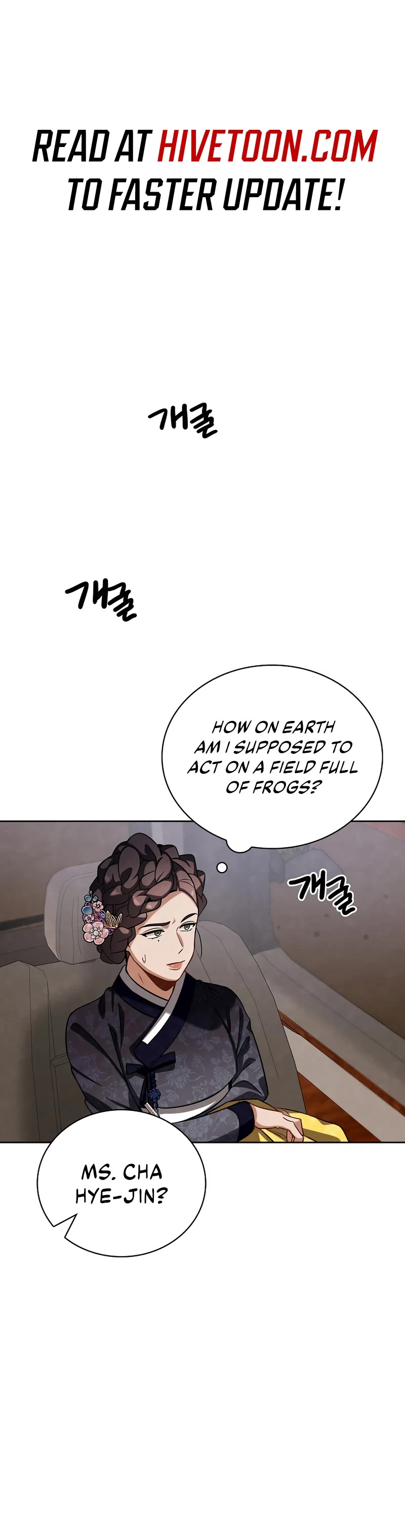 I Will Live as an Actor Chapter 98 page 1 - Chapter 98