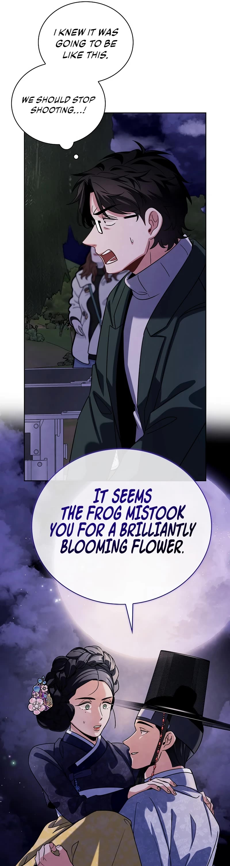 I Will Live as an Actor Chapter 98 page 19 - Chapter 98
