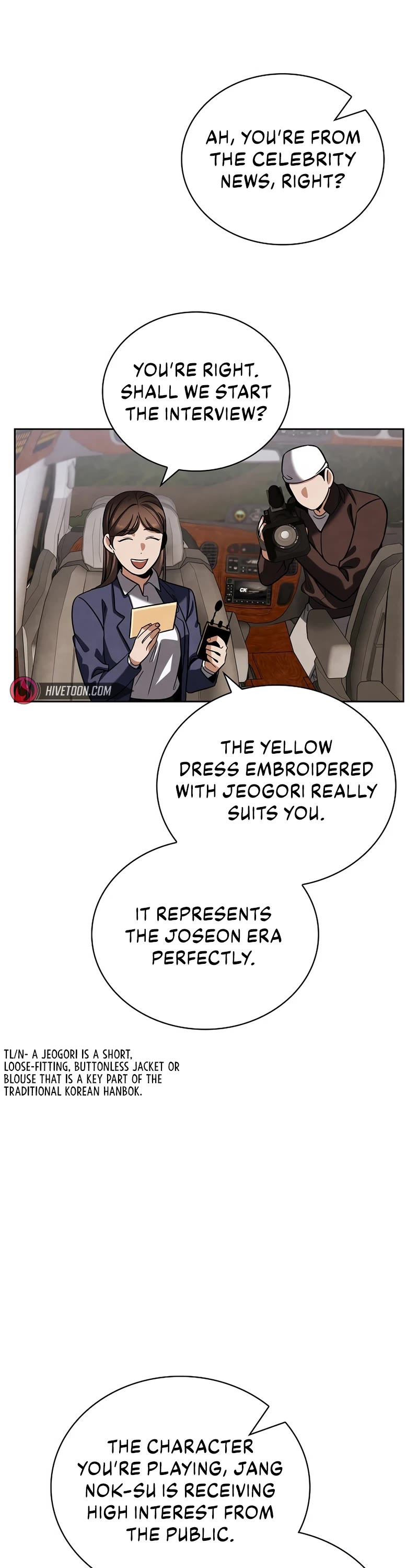I Will Live as an Actor Chapter 98 page 2 - Chapter 98