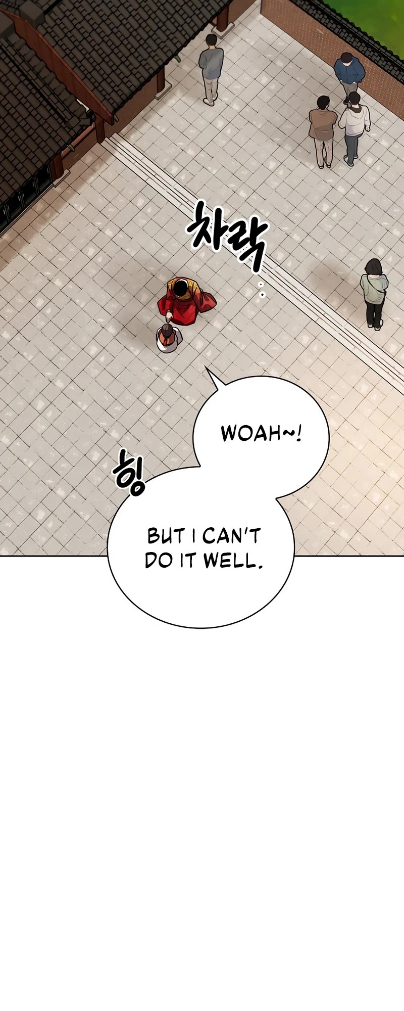 I Will Live as an Actor Chapter 98 page 25 - Chapter 98