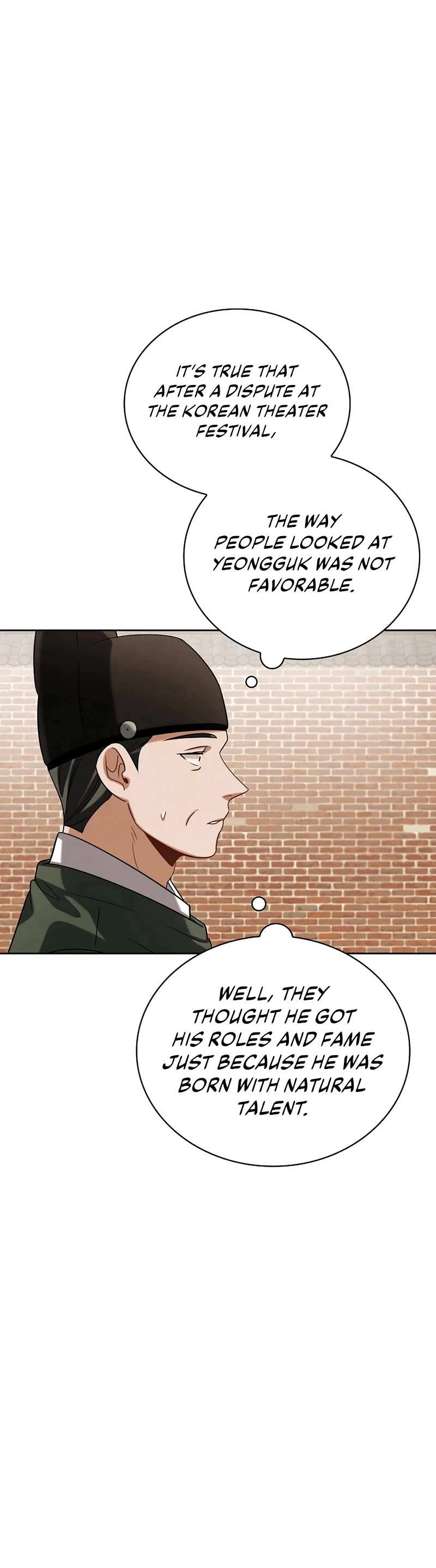 I Will Live as an Actor Chapter 98 page 32 - Chapter 98
