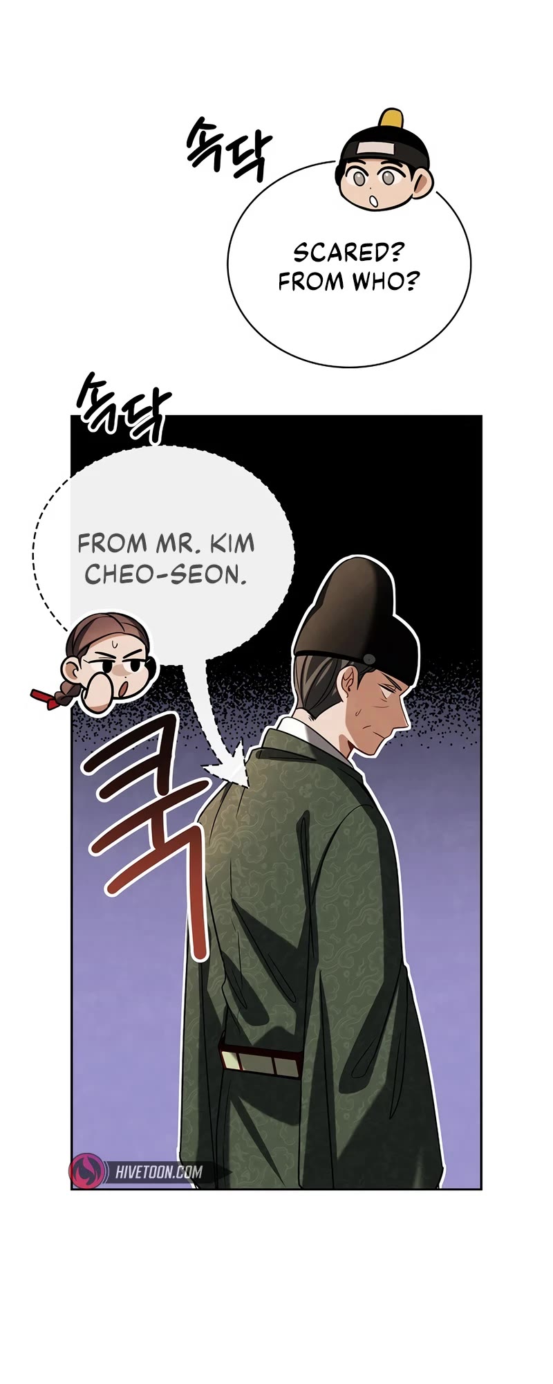 I Will Live as an Actor Chapter 98 page 57 - Chapter 98