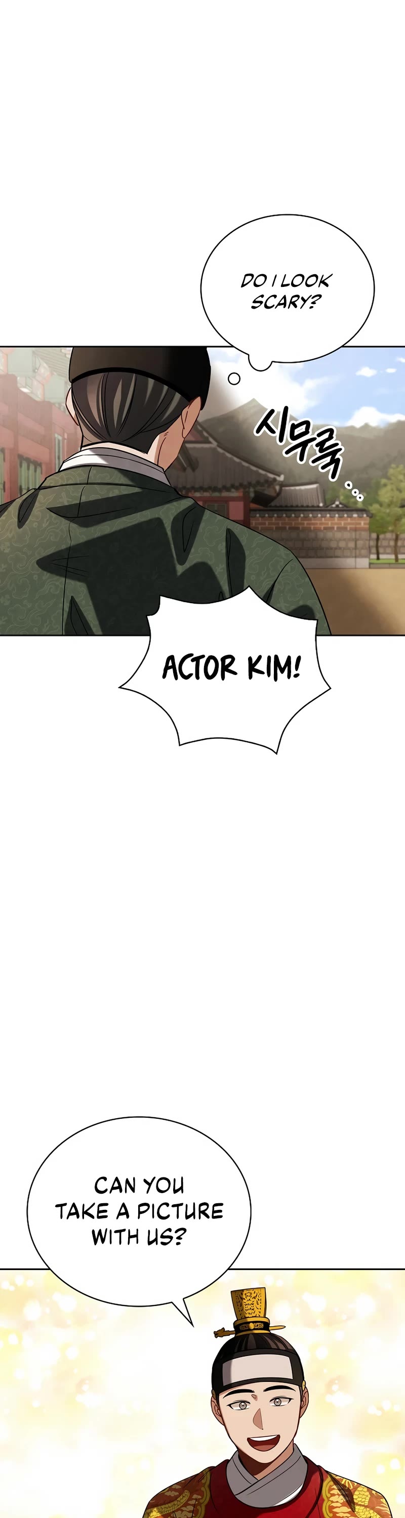 I Will Live as an Actor Chapter 98 page 58 - Chapter 98