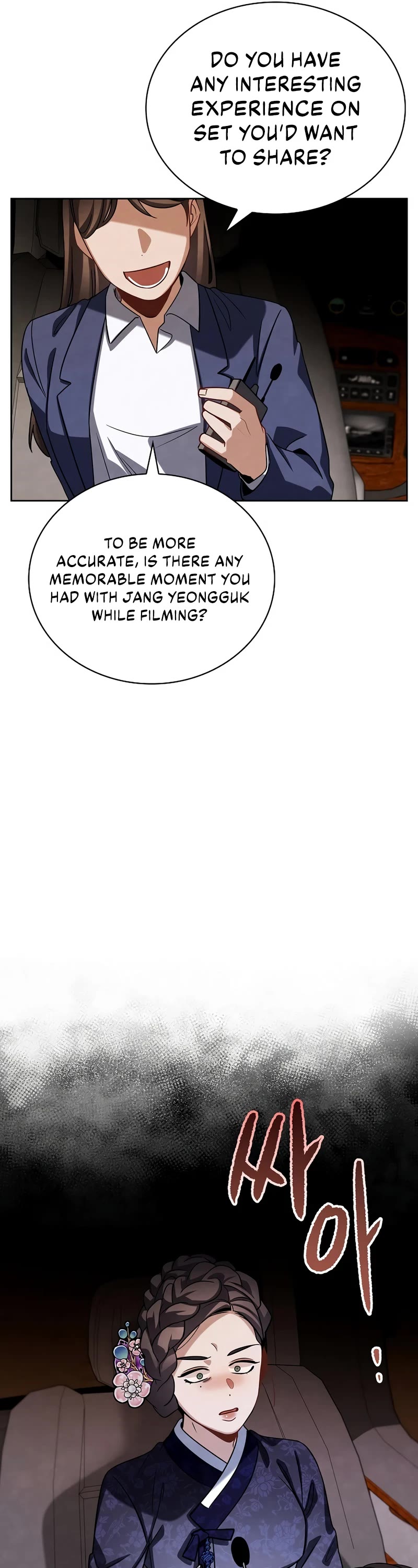 I Will Live as an Actor Chapter 98 page 9 - Chapter 98