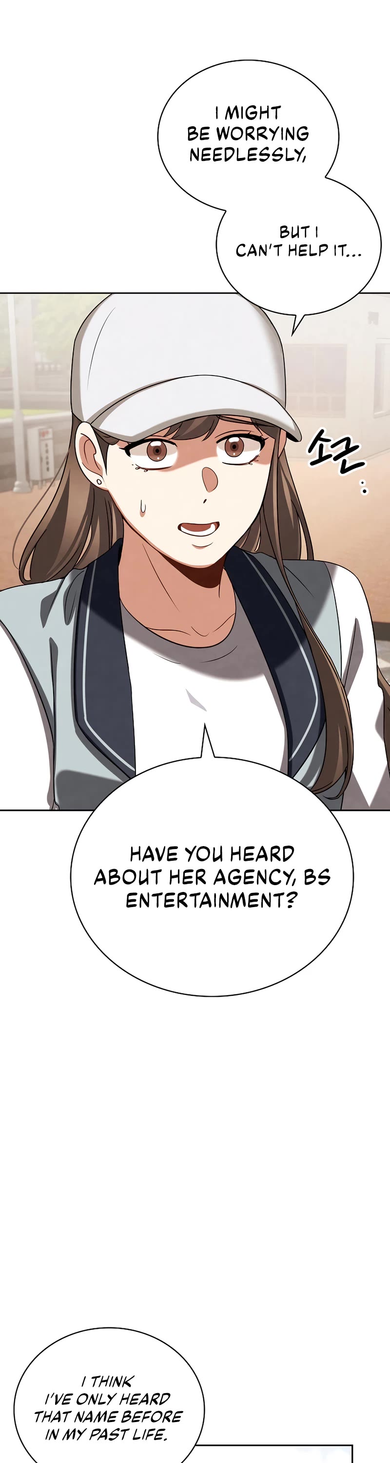 I Will Live as an Actor Chapter 99 page 16 - Chapter 99