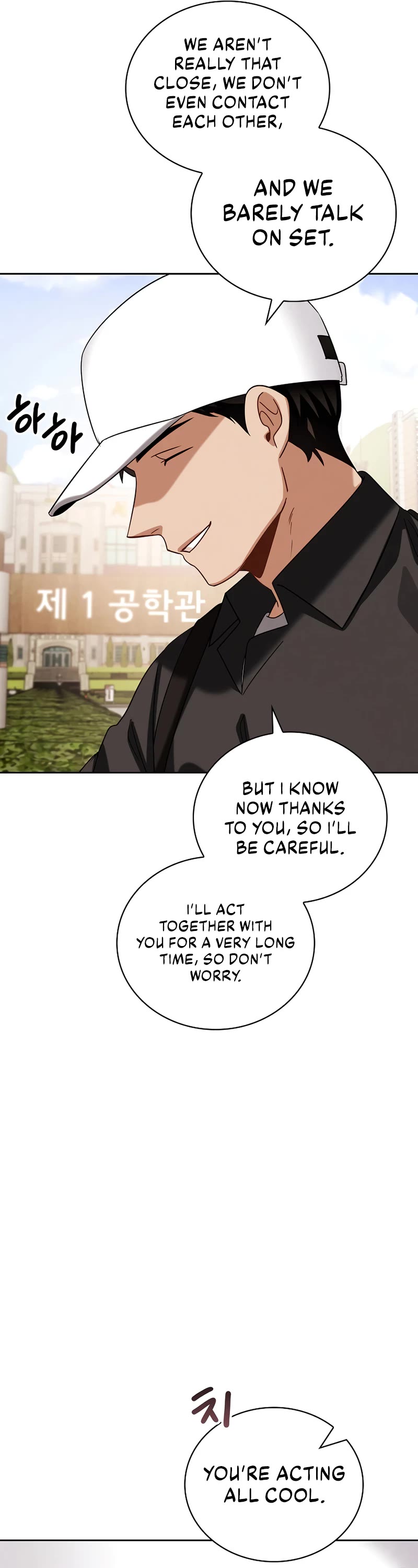 I Will Live as an Actor Chapter 99 page 24 - Chapter 99