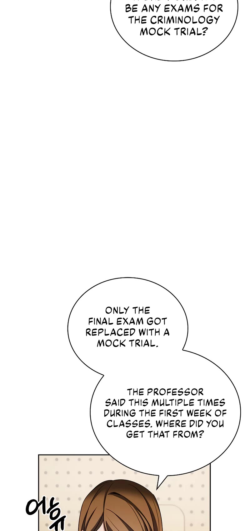 I Will Live as an Actor Chapter 99 page 3 - Chapter 99