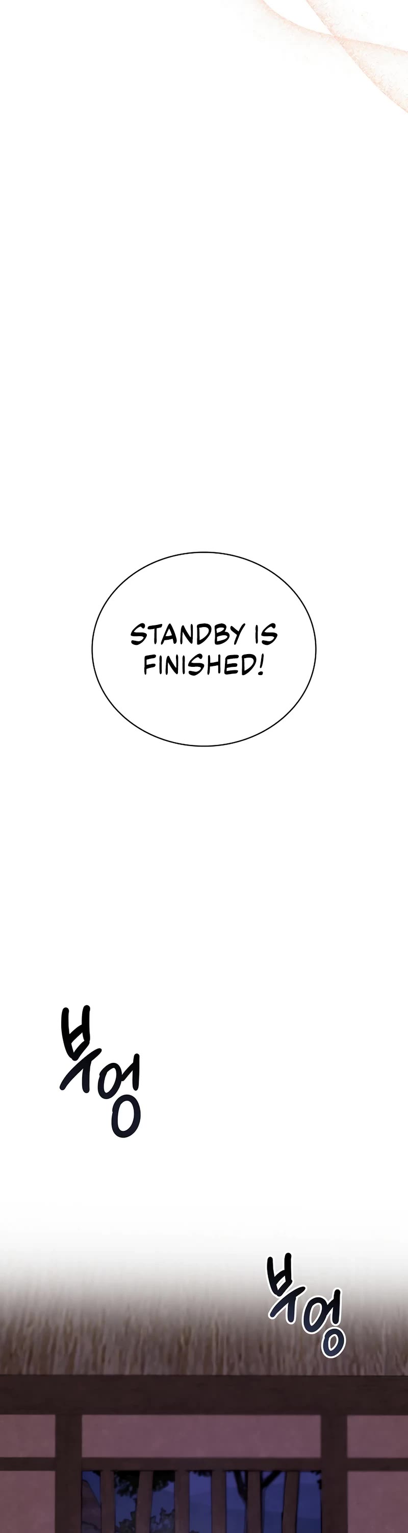 I Will Live as an Actor Chapter 99 page 32 - Chapter 99