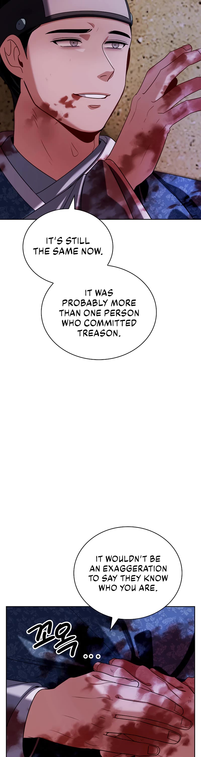 I Will Live as an Actor Chapter 99 page 40 - Chapter 99