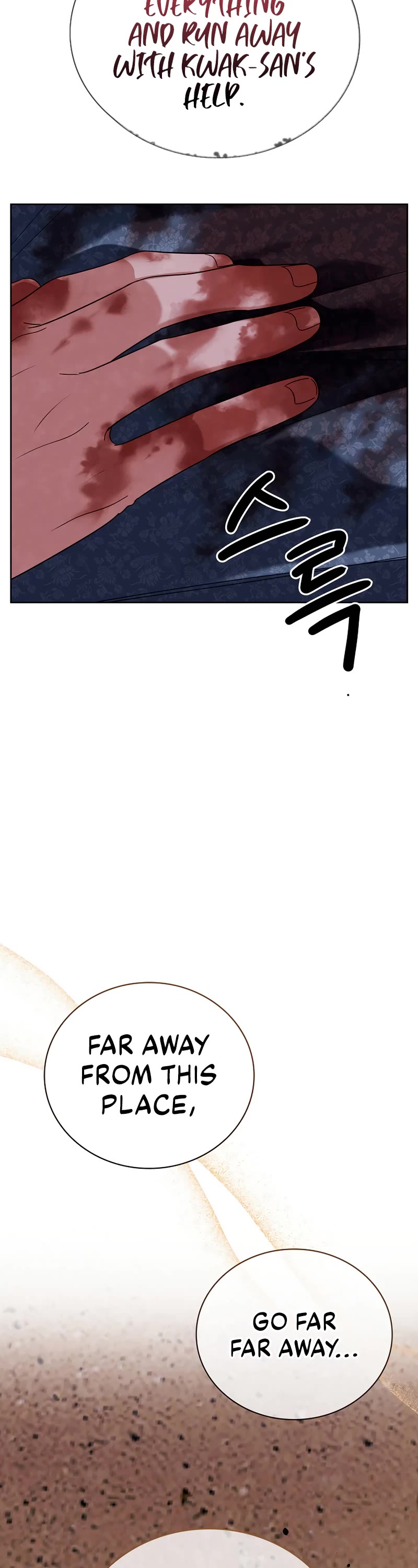 I Will Live as an Actor Chapter 99 page 44 - Chapter 99