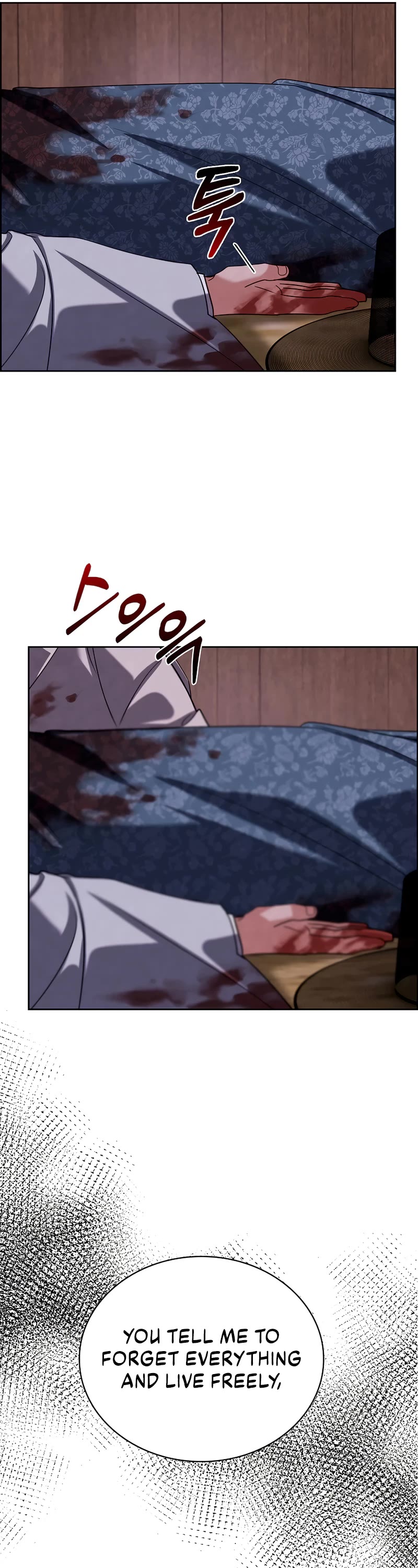 I Will Live as an Actor Chapter 99 page 47 - Chapter 99