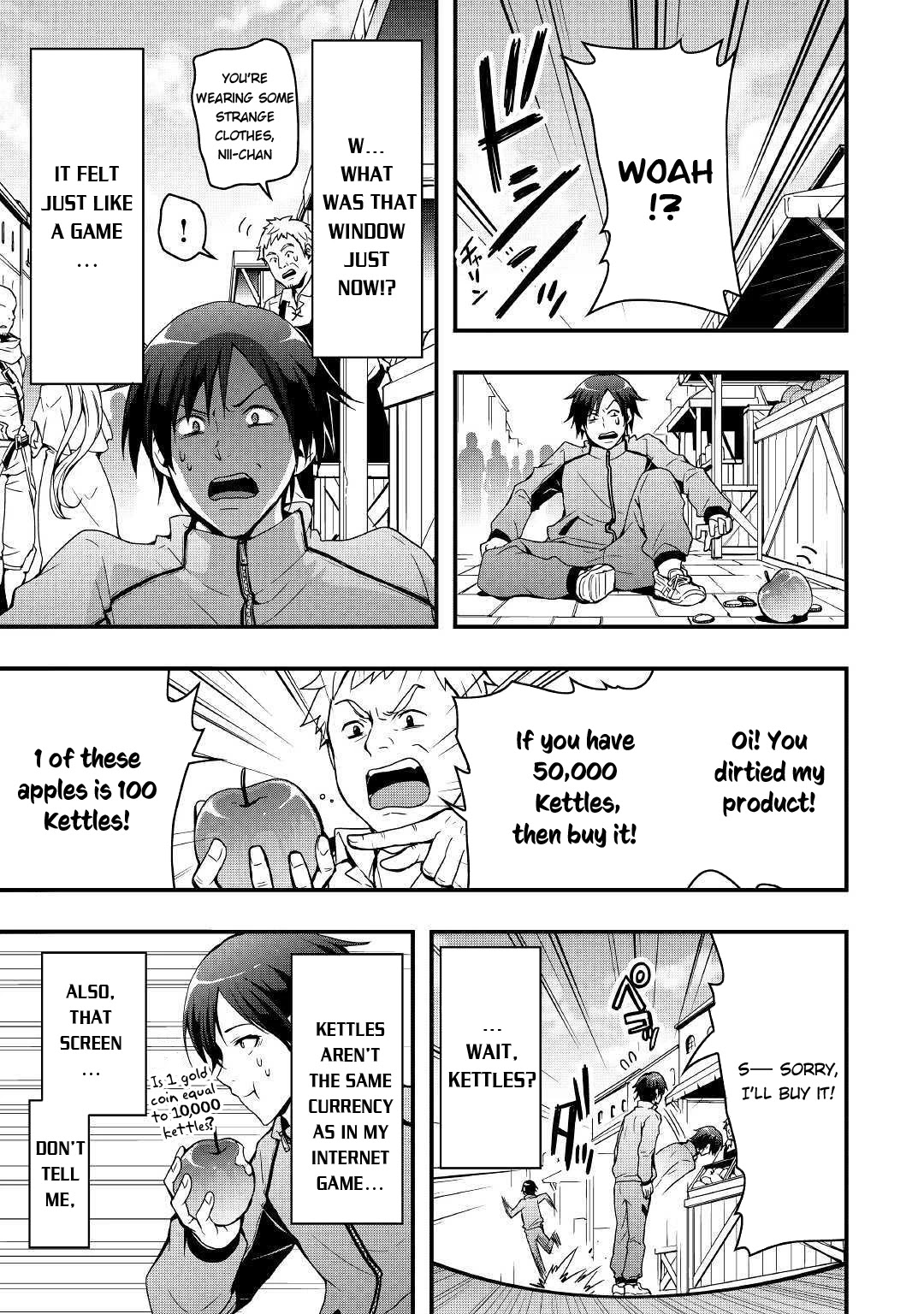 I will Live Freely in Another World with Equipment Manufacturing Cheat Chapter 1.1 page 10 - Chapter 1.1