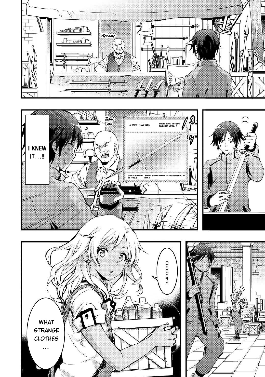 I will Live Freely in Another World with Equipment Manufacturing Cheat Chapter 1.1 page 11 - Chapter 1.1