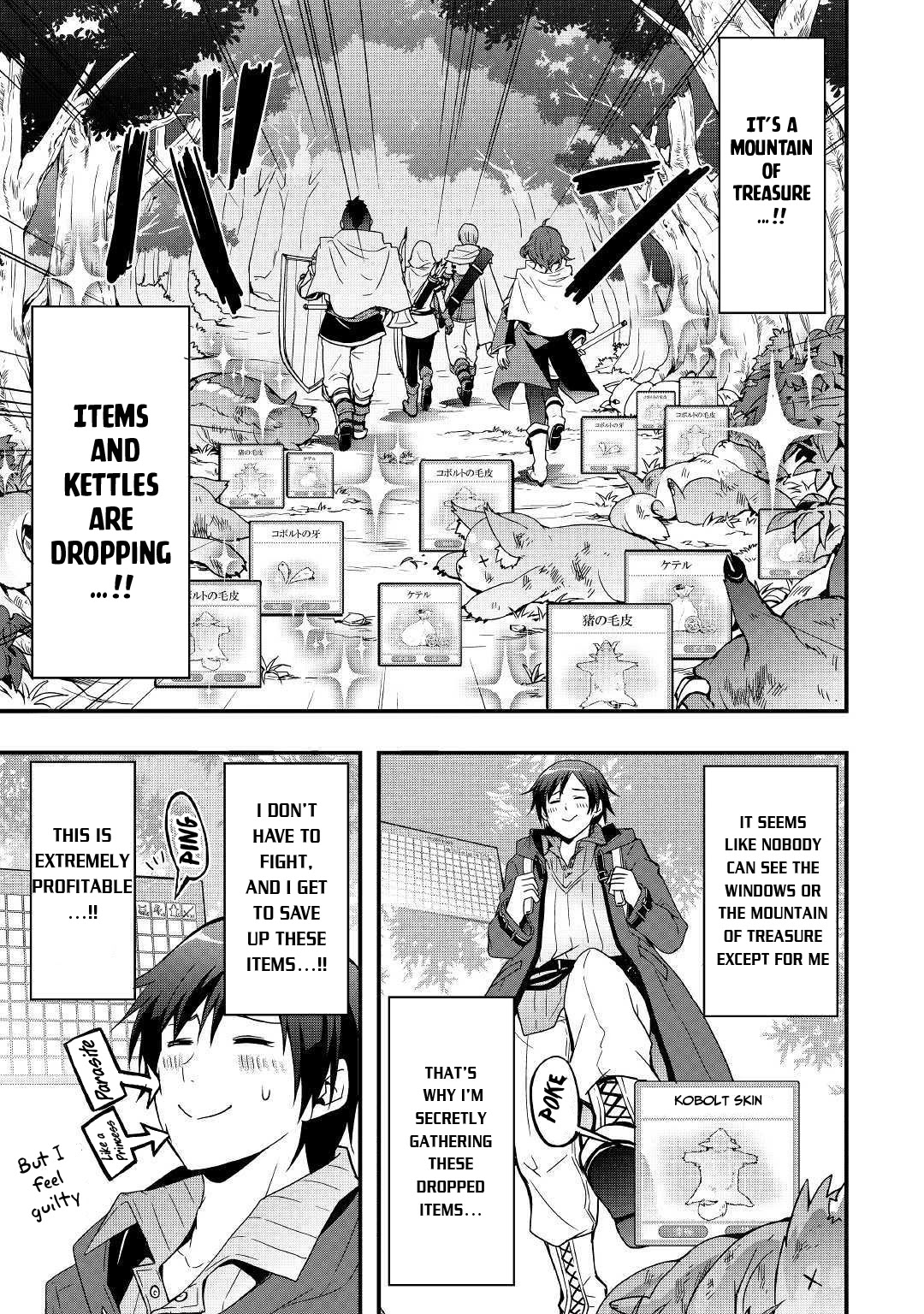 I will Live Freely in Another World with Equipment Manufacturing Cheat Chapter 1.1 page 16 - Chapter 1.1