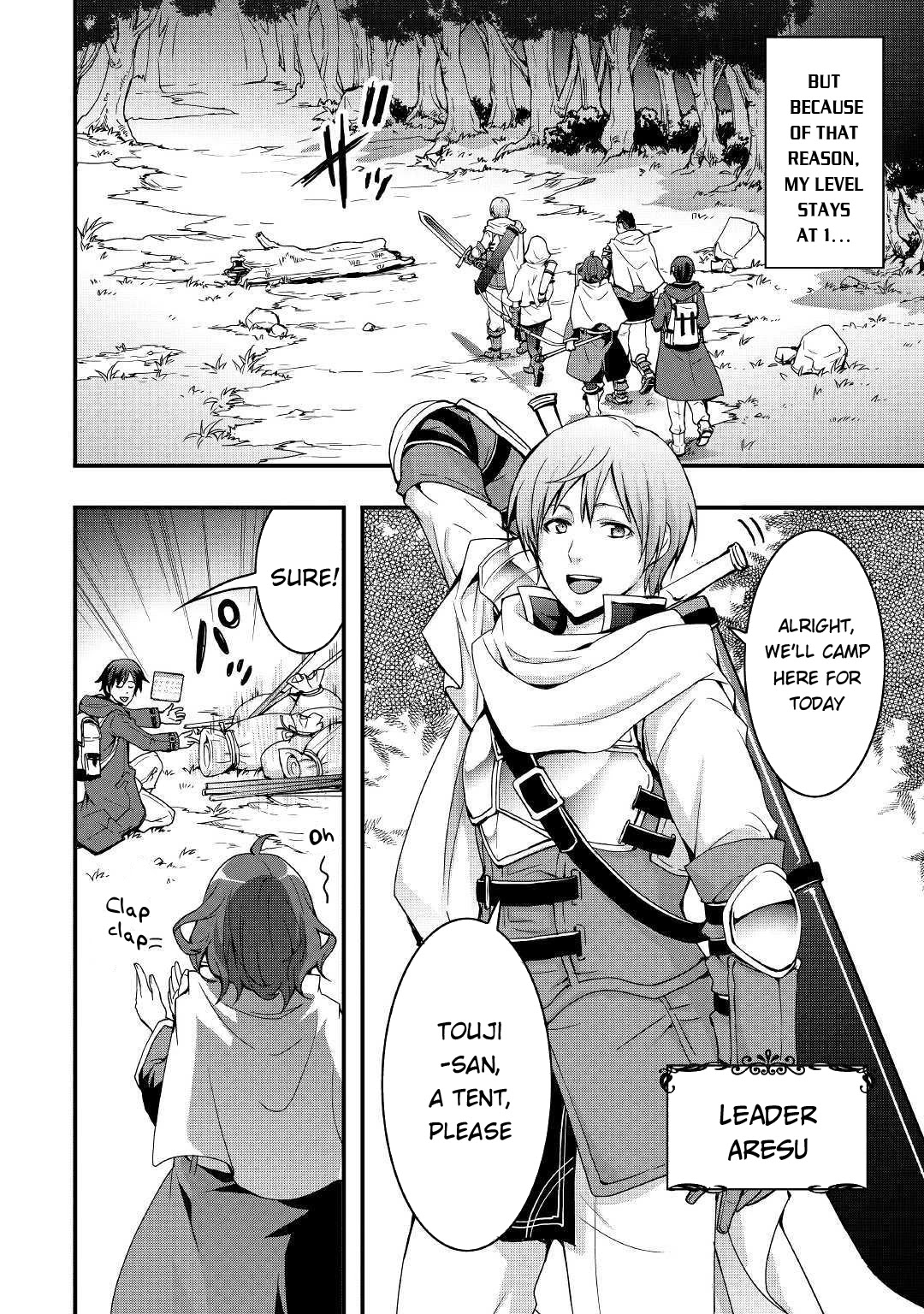 I will Live Freely in Another World with Equipment Manufacturing Cheat Chapter 1.1 page 17 - Chapter 1.1