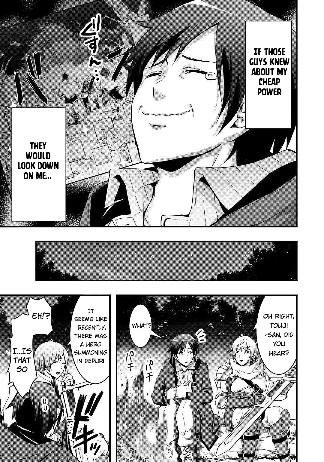 I will Live Freely in Another World with Equipment Manufacturing Cheat Chapter 1.1 page 20 - Chapter 1.1