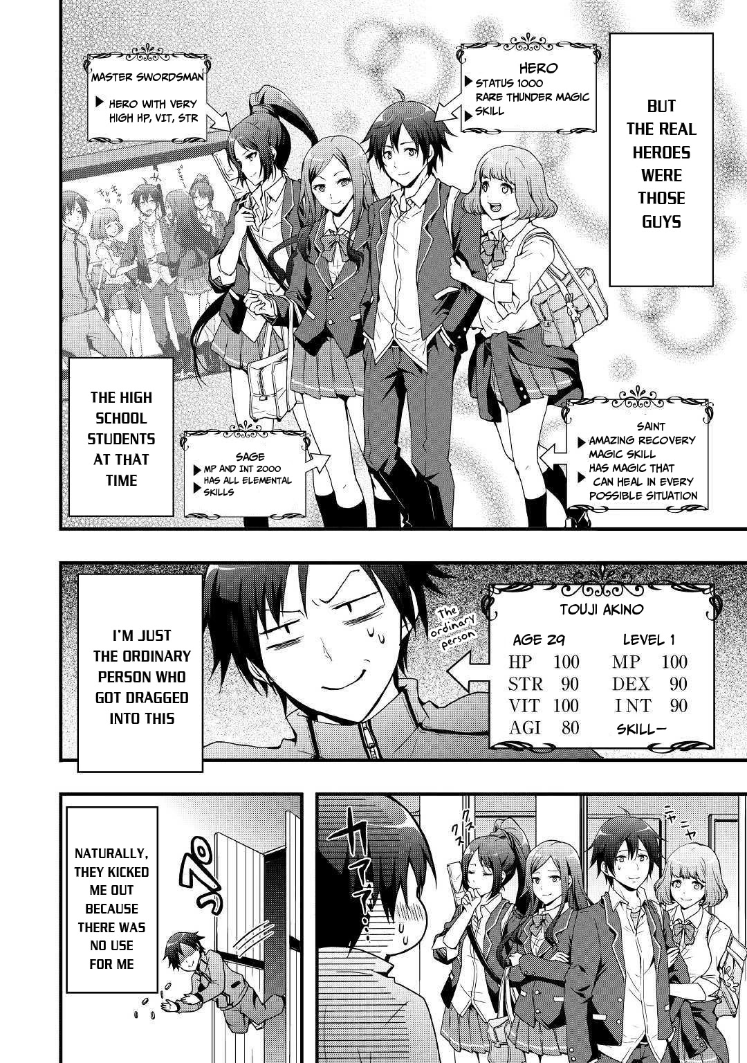 I will Live Freely in Another World with Equipment Manufacturing Cheat Chapter 1.1 page 7 - Chapter 1.1