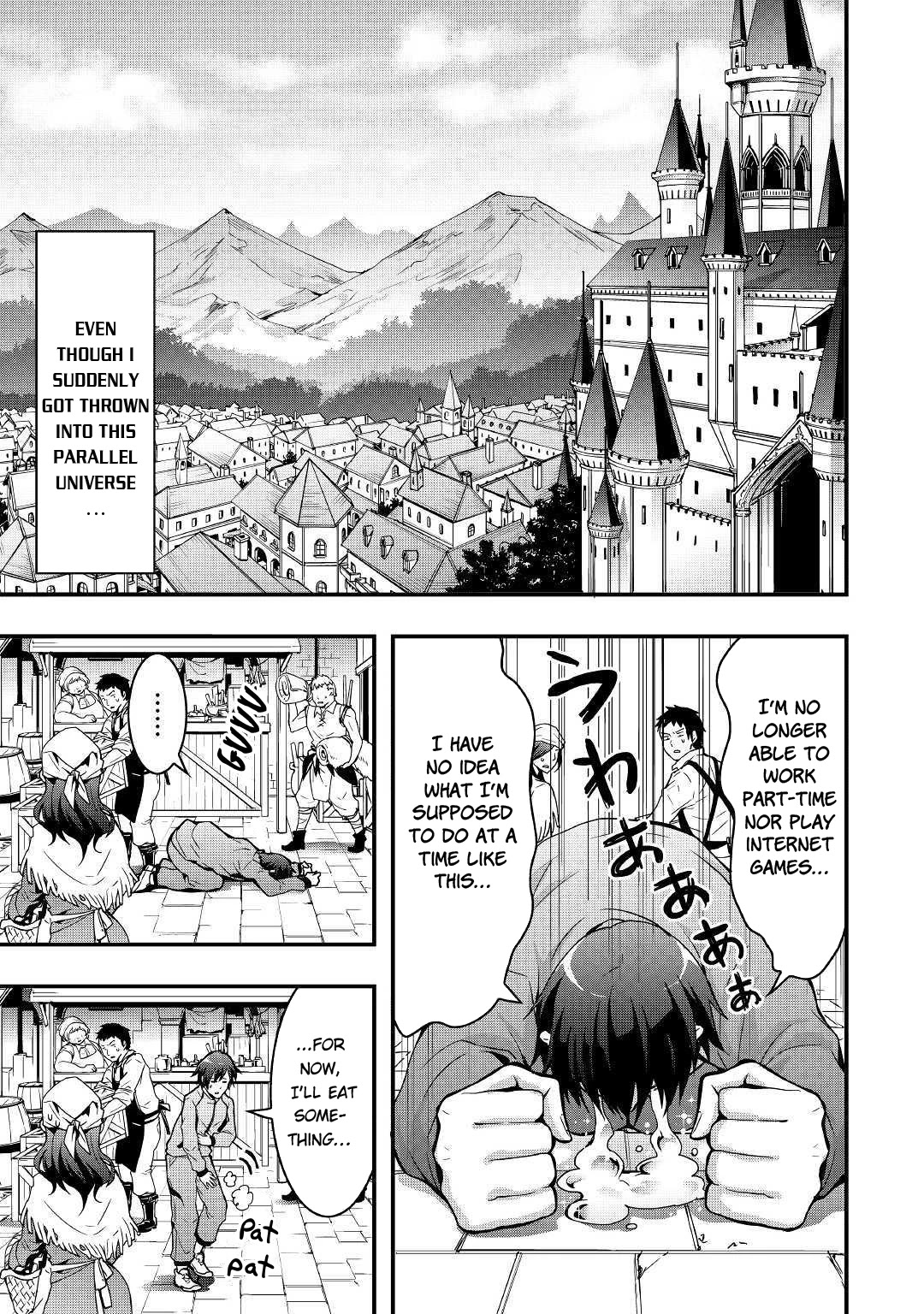 I will Live Freely in Another World with Equipment Manufacturing Cheat Chapter 1.1 page 8 - Chapter 1.1
