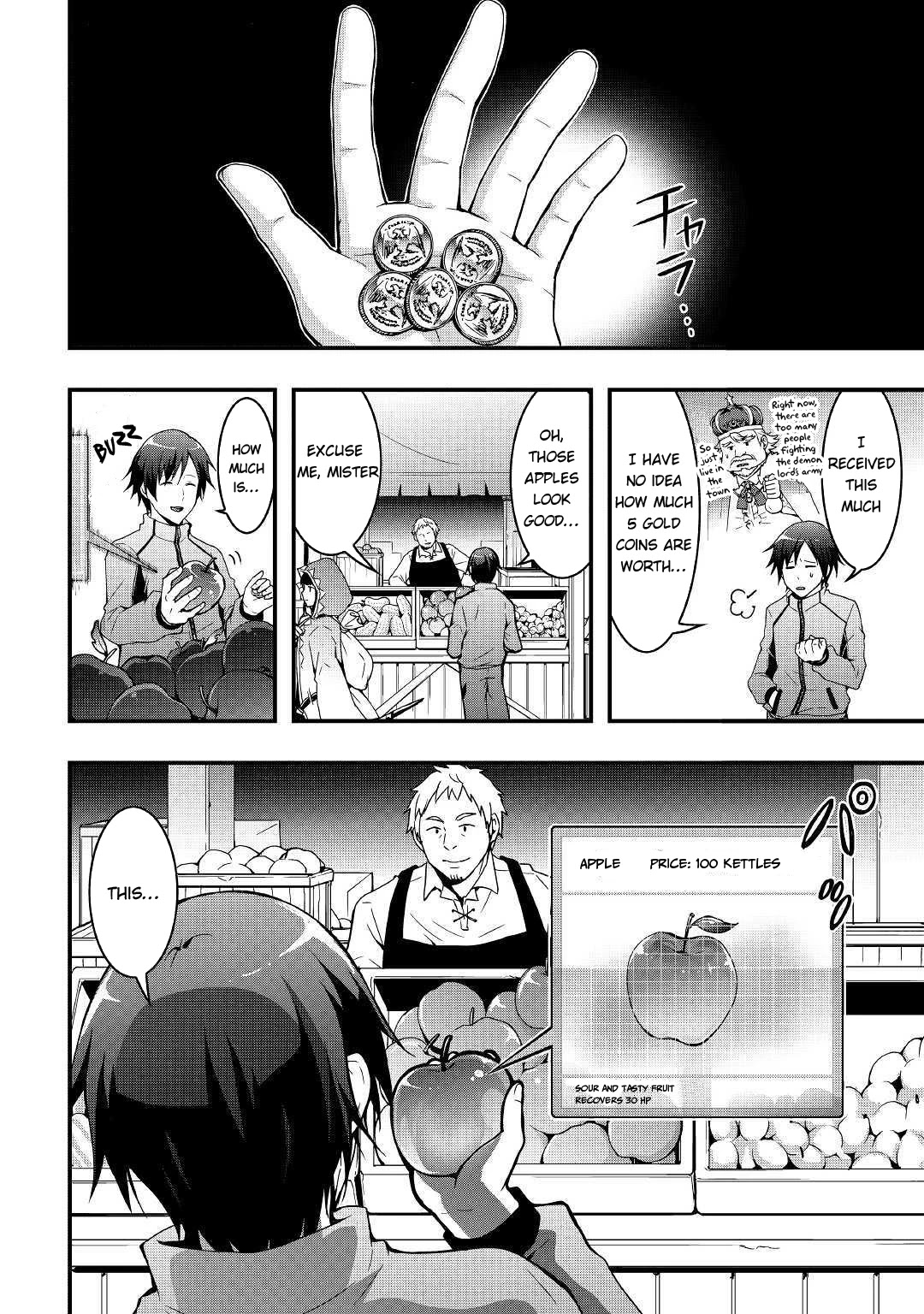 I will Live Freely in Another World with Equipment Manufacturing Cheat Chapter 1.1 page 9 - Chapter 1.1