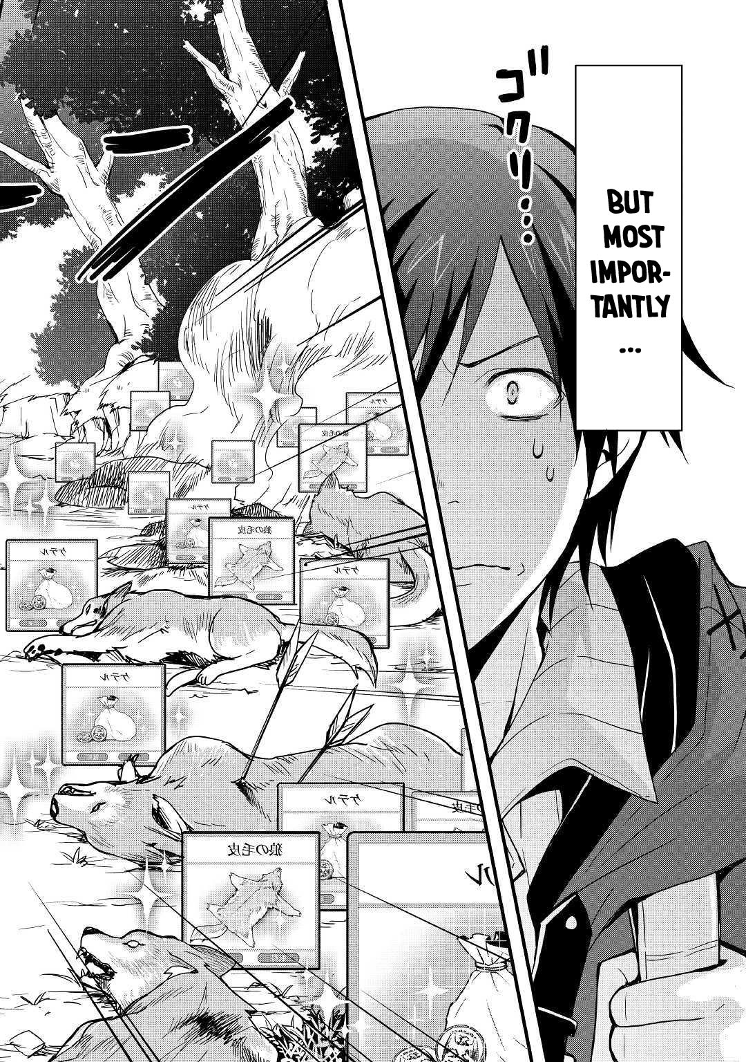 I will Live Freely in Another World with Equipment Manufacturing Cheat Chapter 1.2 page 21 - Chapter 1.2