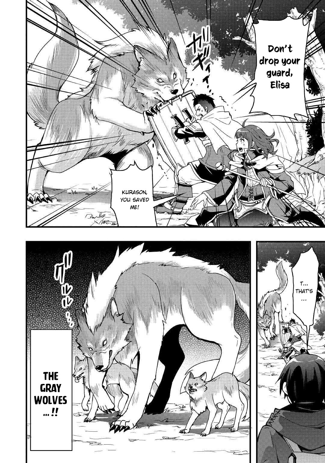 I will Live Freely in Another World with Equipment Manufacturing Cheat Chapter 1.2 page 9 - Chapter 1.2