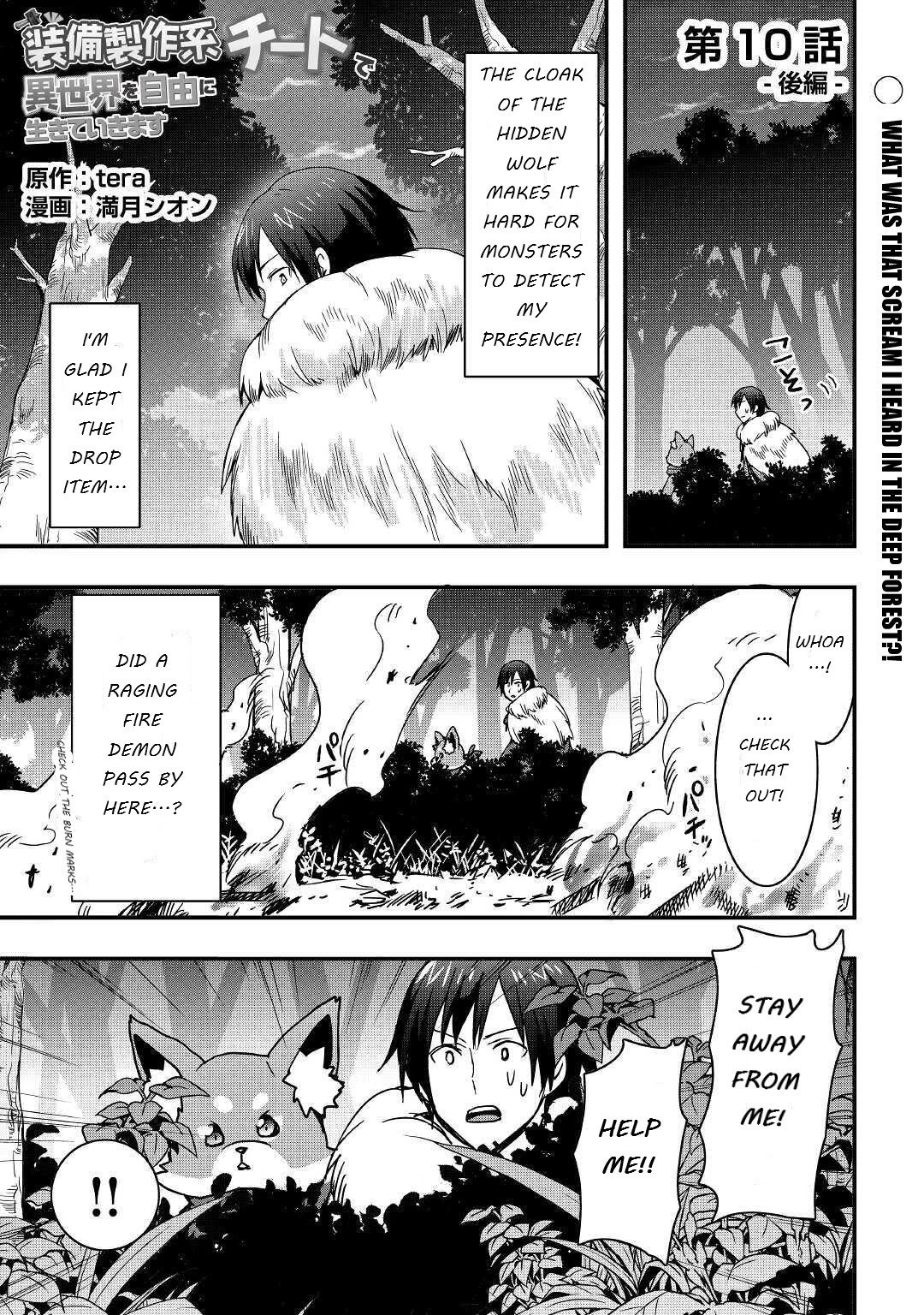 I will Live Freely in Another World with Equipment Manufacturing Cheat Chapter 10.2 page 1 - Chapter 10.2