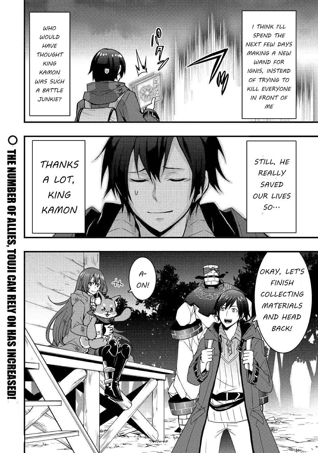 I will Live Freely in Another World with Equipment Manufacturing Cheat Chapter 11.1 page 14 - Chapter 11.1